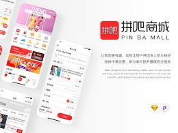 不夜神的推薦內容 zcool