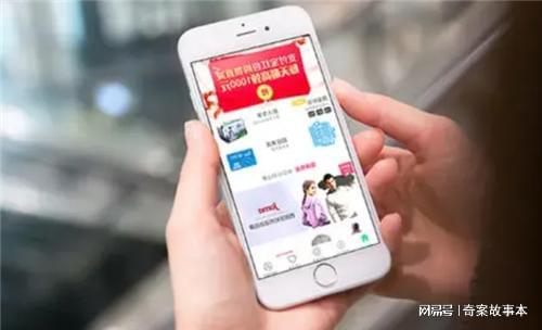 案例分析 7天無理由退貨的法律規定是什么