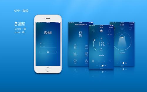 滄州微網(wǎng)站商城系統(tǒng)開發(fā)哪里好,小程序開發(fā)公司哪家好