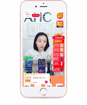 超級云app 云視商知識付費商學院系統(tǒng) 莞鏈區(qū)塊技術應用系統(tǒng) 分布式微服務架構云平臺商城
