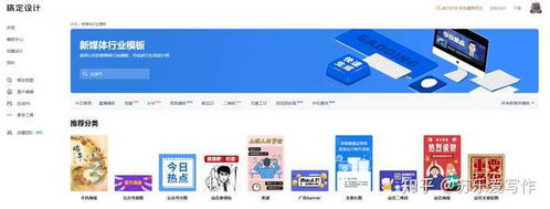 運營一個個人公眾號是種怎樣的體驗