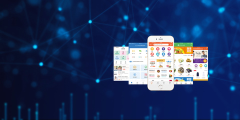 無(wú)錫小程序制作,微信商城開(kāi)發(fā),APP軟件定制服務(wù)