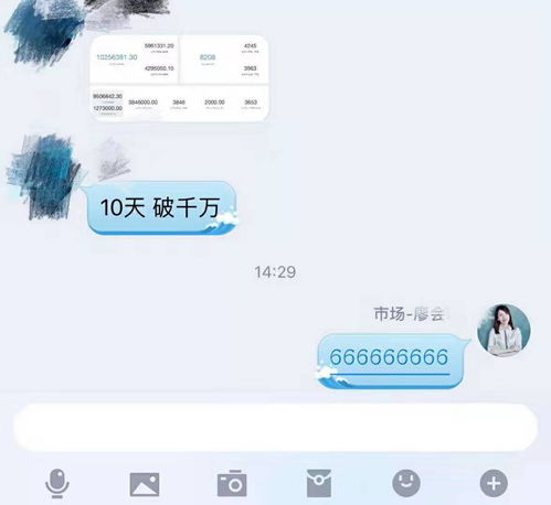 什么是掛售商城系統(tǒng),河南掛售系統(tǒng)開(kāi)發(fā),江西掛售模式商城開(kāi)發(fā)