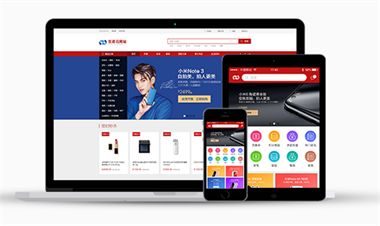 小程序商城對中小企業(yè)的作用與獲客技巧及系統(tǒng)定制開發(fā)指南