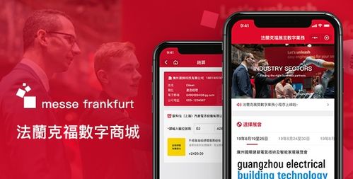 超級云App 云視商知識付費商學(xué)院系統(tǒng)與分布式微服務(wù)架構(gòu)的融合創(chuàng)新