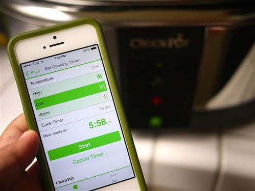 廣州智能電飯煲App開發(fā)公司 商城網(wǎng)站與App系統(tǒng)定制開發(fā)服務(wù)