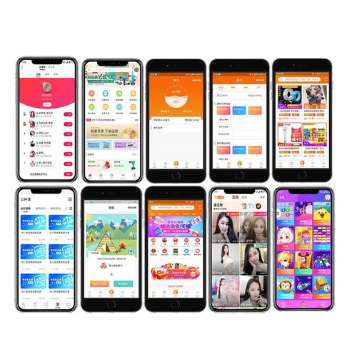 開發(fā)滴滴打車、貨拉拉類軟件及商城網(wǎng)站與App系統(tǒng)的成本解析