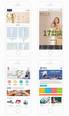全渠道拍賣系統(tǒng)搭建與定制開發(fā) 從網(wǎng)站、App到微信公眾號(hào)的完整解決方案